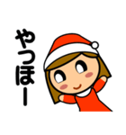 丸顔サンタガール（個別スタンプ：4）