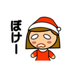 丸顔サンタガール（個別スタンプ：7）