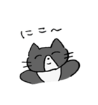 ねこのいるくらし（個別スタンプ：7）