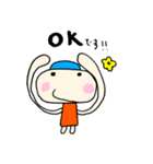 ようせいさんといっしょ（個別スタンプ：1）
