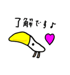 ようせいさんといっしょ（個別スタンプ：2）