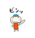 ようせいさんといっしょ（個別スタンプ：7）