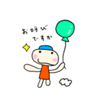 ようせいさんといっしょ（個別スタンプ：9）