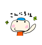 ようせいさんといっしょ（個別スタンプ：14）