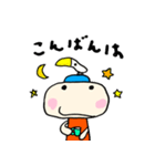 ようせいさんといっしょ（個別スタンプ：15）