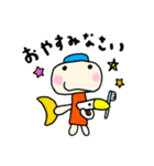 ようせいさんといっしょ（個別スタンプ：16）