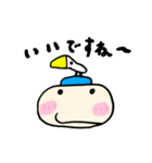 ようせいさんといっしょ（個別スタンプ：29）
