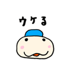 ようせいさんといっしょ（個別スタンプ：34）