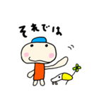 ようせいさんといっしょ（個別スタンプ：37）