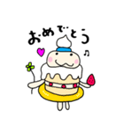ようせいさんといっしょ（個別スタンプ：39）