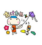 ようせいさんといっしょ（個別スタンプ：40）