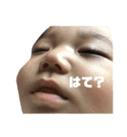 染様と時々よかいちと時々々らむ（個別スタンプ：1）