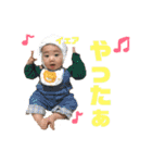 染様と時々よかいちと時々々らむ（個別スタンプ：12）