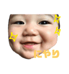 染様と時々よかいちと時々々らむ（個別スタンプ：15）