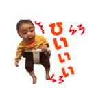 染様と時々よかいちと時々々らむ（個別スタンプ：19）
