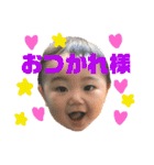 染様と時々よかいちと時々々らむ（個別スタンプ：24）