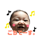 染様と時々よかいちと時々々らむ（個別スタンプ：29）