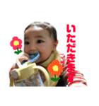 染様と時々よかいちと時々々らむ（個別スタンプ：31）