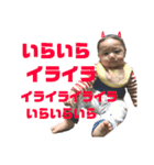 染様と時々よかいちと時々々らむ（個別スタンプ：32）