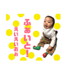 染様と時々よかいちと時々々らむ（個別スタンプ：33）