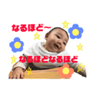 染様と時々よかいちと時々々らむ（個別スタンプ：36）