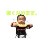染様と時々よかいちと時々々らむ（個別スタンプ：39）