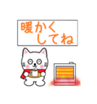 ミニうさと白いねこ 冬編（個別スタンプ：15）