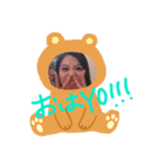てらぴたあいすたんぷ（個別スタンプ：5）