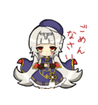 アズールレーンZ46スタンプ（個別スタンプ：1）