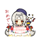 アズールレーンZ46スタンプ（個別スタンプ：2）