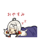 アズールレーンZ46スタンプ（個別スタンプ：5）