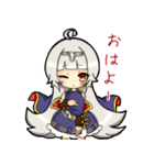 アズールレーンZ46スタンプ（個別スタンプ：6）