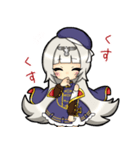 アズールレーンZ46スタンプ（個別スタンプ：8）