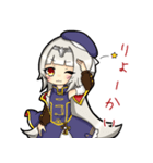 アズールレーンZ46スタンプ（個別スタンプ：11）