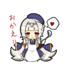 アズールレーンZ46スタンプ（個別スタンプ：12）