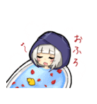 アズールレーンZ46スタンプ（個別スタンプ：16）