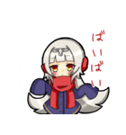 アズールレーンZ46スタンプ（個別スタンプ：23）