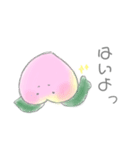 ももっももっ（個別スタンプ：2）