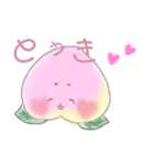 ももっももっ（個別スタンプ：3）