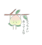 ももっももっ（個別スタンプ：11）