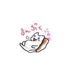 気軽く使いやすいしろねこスタンプ（個別スタンプ：4）