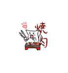 気軽く使いやすいしろねこスタンプ（個別スタンプ：12）