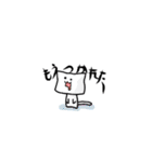 気軽く使いやすいしろねこスタンプ（個別スタンプ：14）