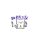 気軽く使いやすいしろねこスタンプ（個別スタンプ：20）