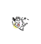 気軽く使いやすいしろねこスタンプ（個別スタンプ：24）