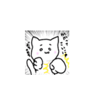 気軽く使いやすいしろねこスタンプ（個別スタンプ：31）