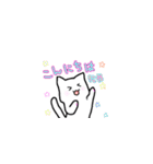 気軽く使いやすいしろねこスタンプ（個別スタンプ：37）