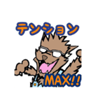 バジルマートのハザマくん（個別スタンプ：10）