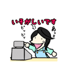 バジルマートのハザマくん（個別スタンプ：12）