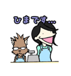 バジルマートのハザマくん（個別スタンプ：13）